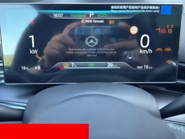 BYD Seal - foto 12